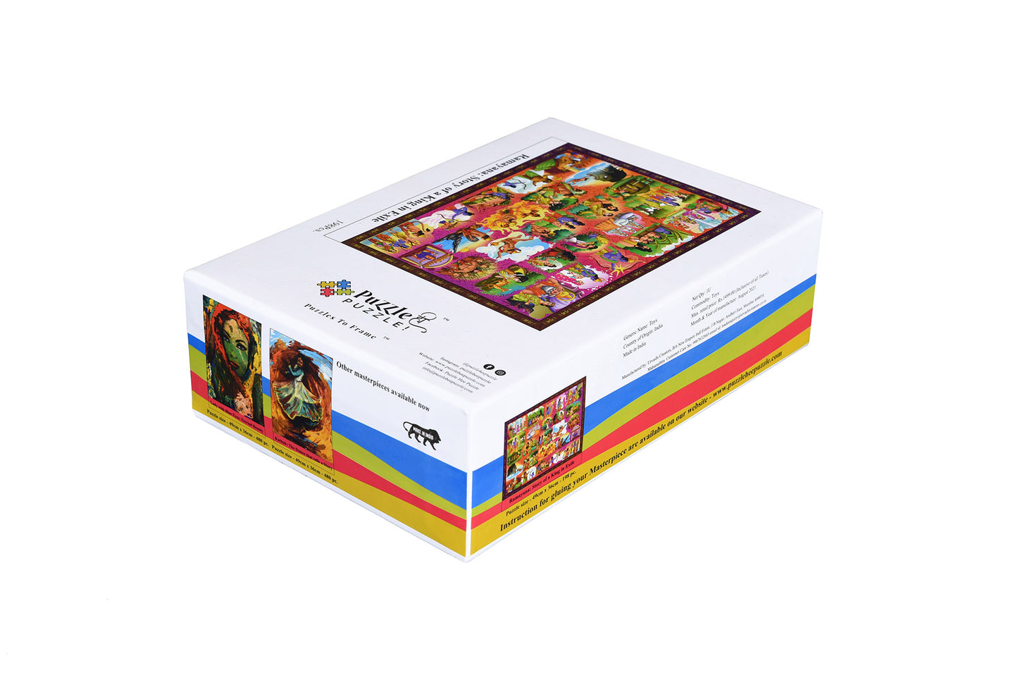 Ramayana: Story of a King in Exile Jigsaw Puzzle - 198 pieces