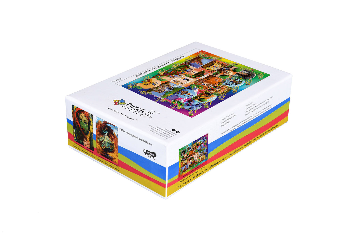 Krishna: Lord of The Universe Jigsaw Puzzle - 198 pieces