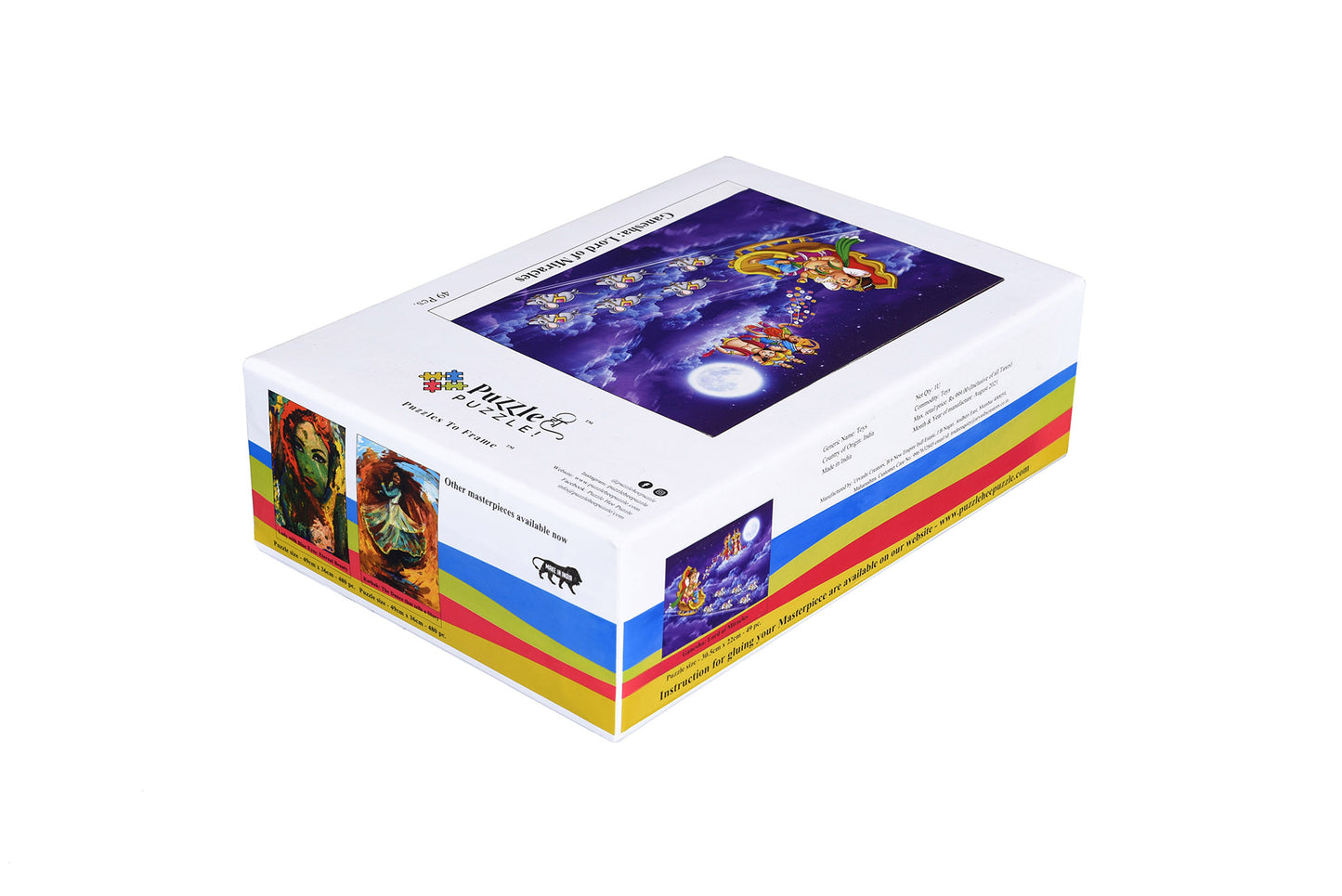 Ganesha: Lord of Miracles Jigsaw Puzzle - 49 pieces