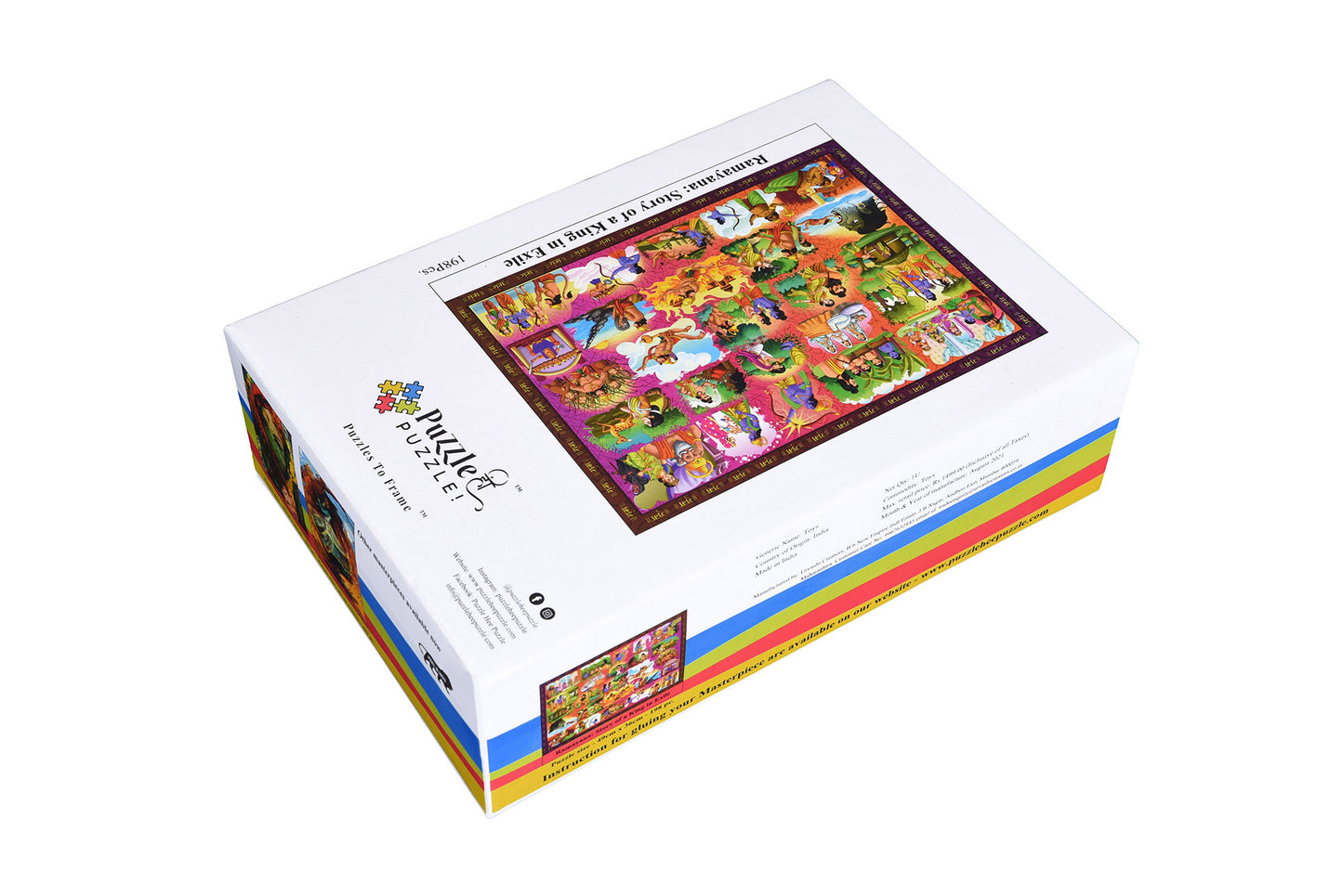 Ramayana: Story of a King in Exile Jigsaw Puzzle - 198 pieces