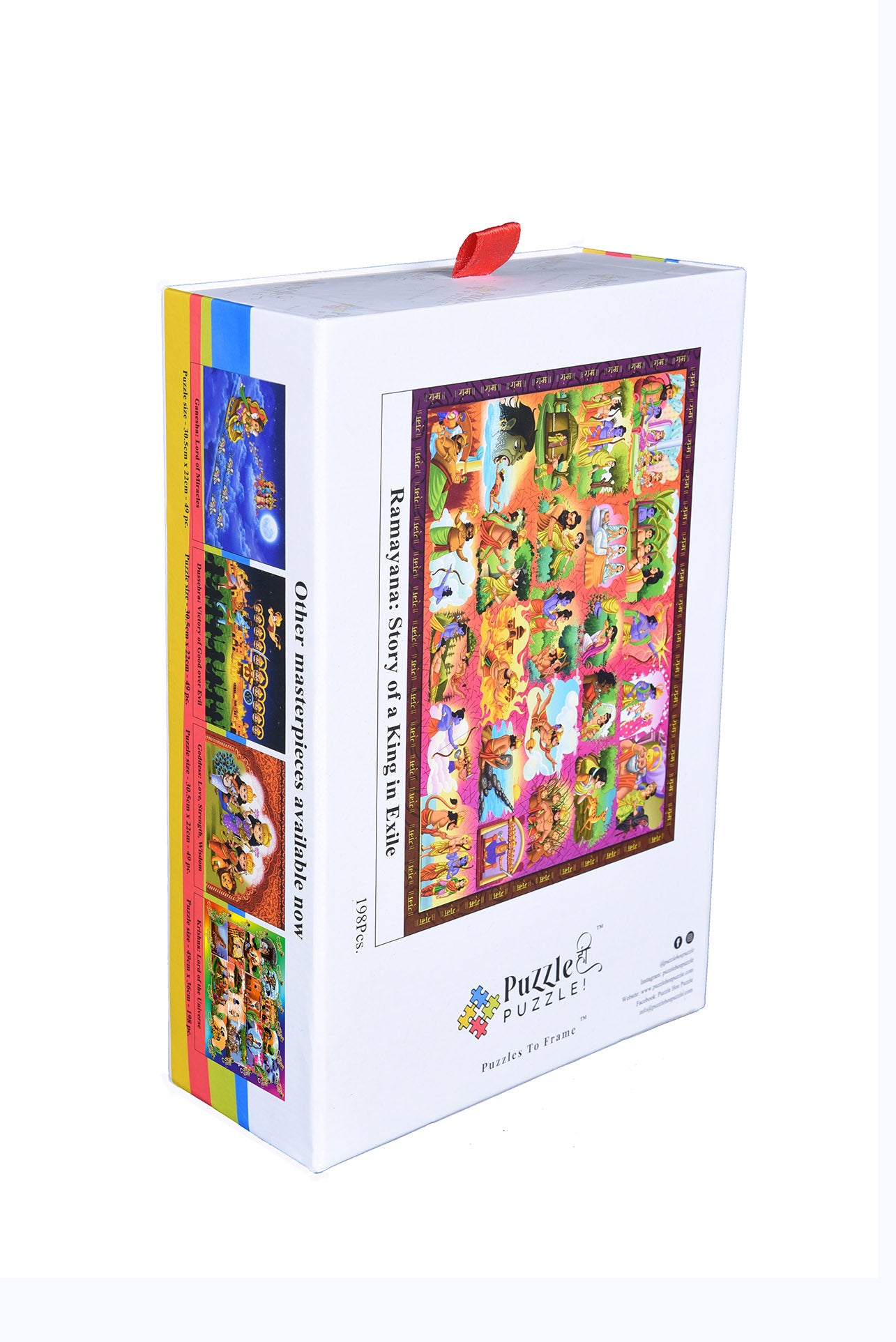 Ramayana: Story of a King in Exile Jigsaw Puzzle - 198 pieces