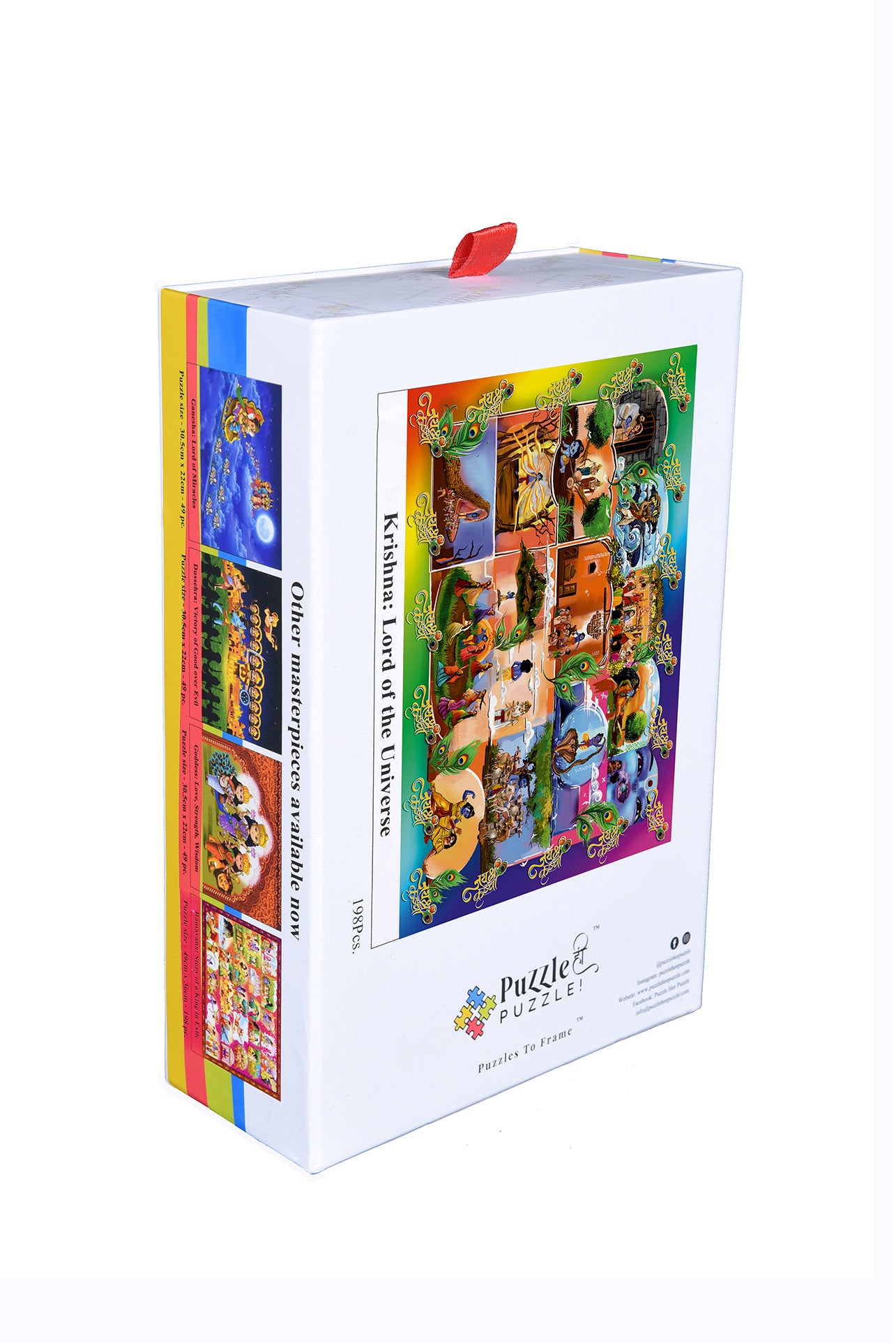 Krishna: Lord of The Universe Jigsaw Puzzle - 198 pieces